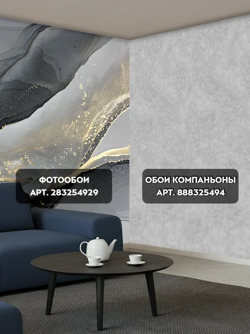 Exponenta Фотообои 3D в спальню на стену в кухню и в зал флизелиновые, вариант, фото 5
