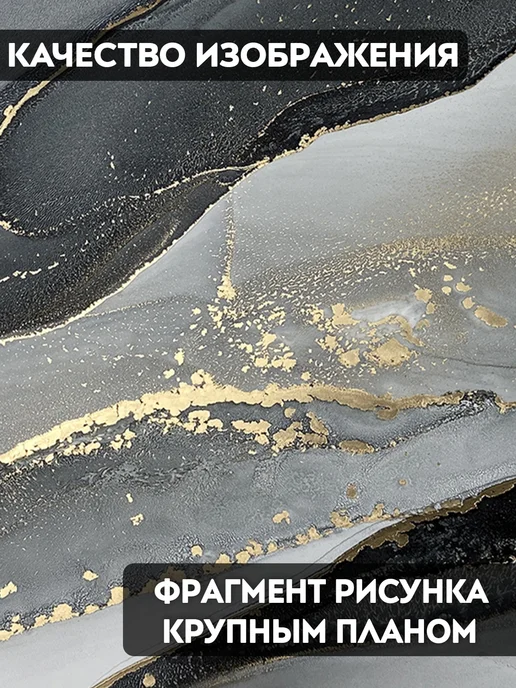 Exponenta Фотообои 3D в спальню на стену в кухню и в зал флизелиновые, вариант, фото 7
