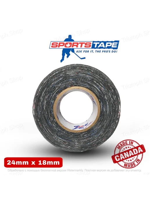 sports tape Хоккейная лента 24мм*18м череп и кости, 18 м, фото 3
