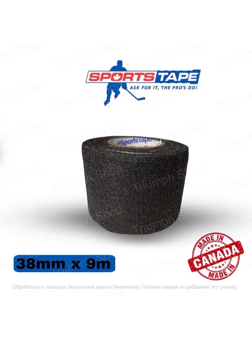 sports tape Грип-лента на рукоятку клюшки 38мм*9.14м, 9,14 м, фото 3
