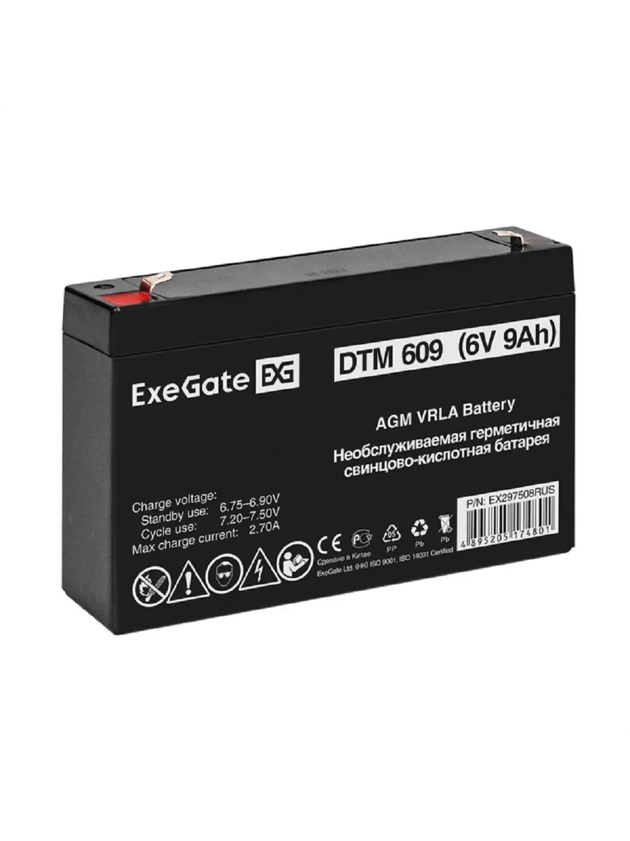 Аккумуляторная батарея для ИБП EX297508RUS 6B 9Ач