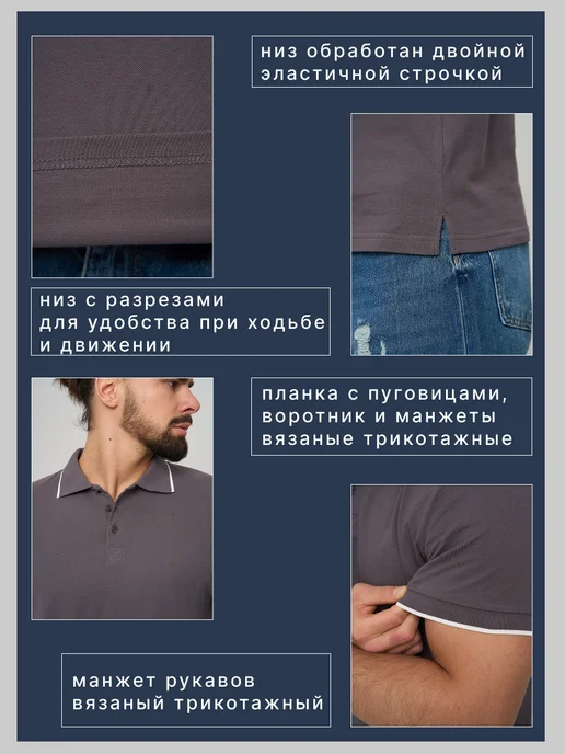 Stark Cotton Футболка поло с коротким рукавом с полоской, серый, фото 8