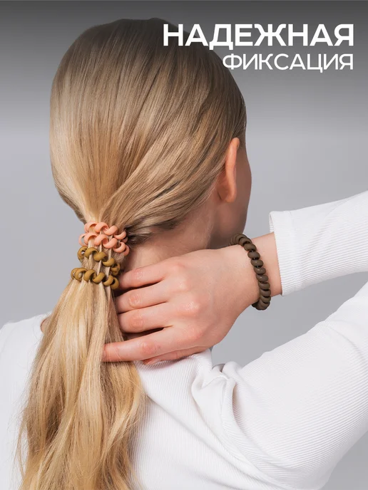 ClickClack Резинки пружинки для волос набор 5 шт, 5 шт, фото 3