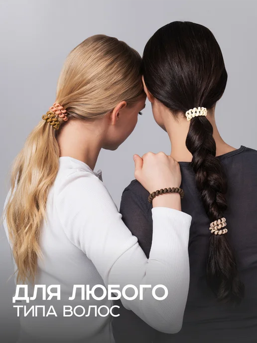 ClickClack Резинки пружинки для волос набор 5 шт, 5 шт, фото 5