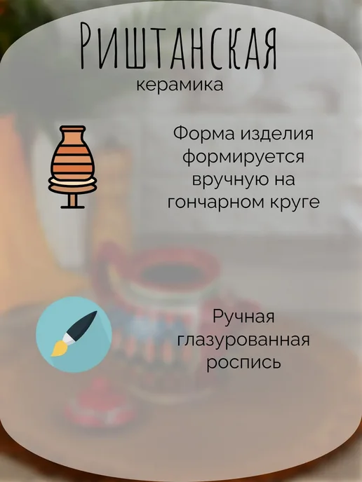 Риштанская керамика Узбекский ляган, блюдо для плова и шашлыка 38 см, красный, фото 3