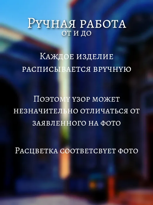 Риштанская керамика Узбекский ляган, блюдо для плова и шашлыка 38 см, красный, фото 4