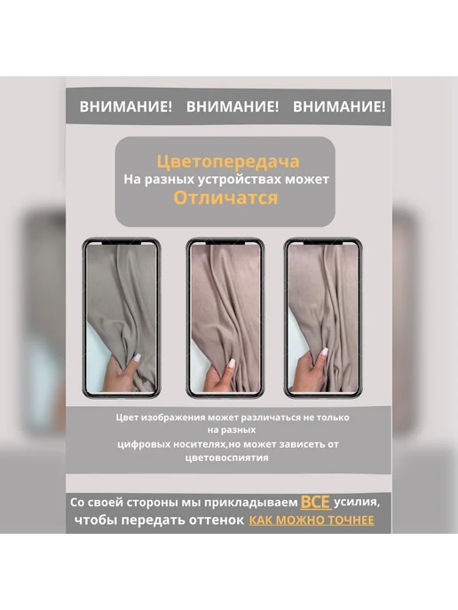 ESTEKS Кожа Лакированная Ткань для рукоделия и шитья 155см х 150см, черный, фото 3