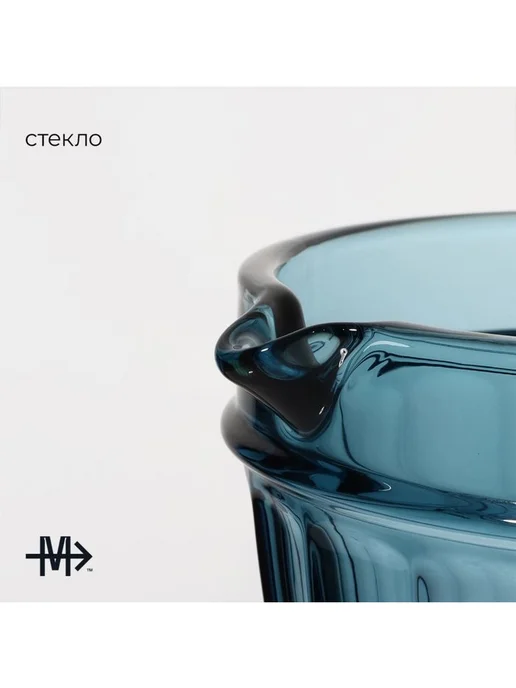 Magistro Кувшин для воды «Ла-Манш», 1,1 л, 14×19,5 см, стекл, 14x19.5 см, 1,1 л, фото 2