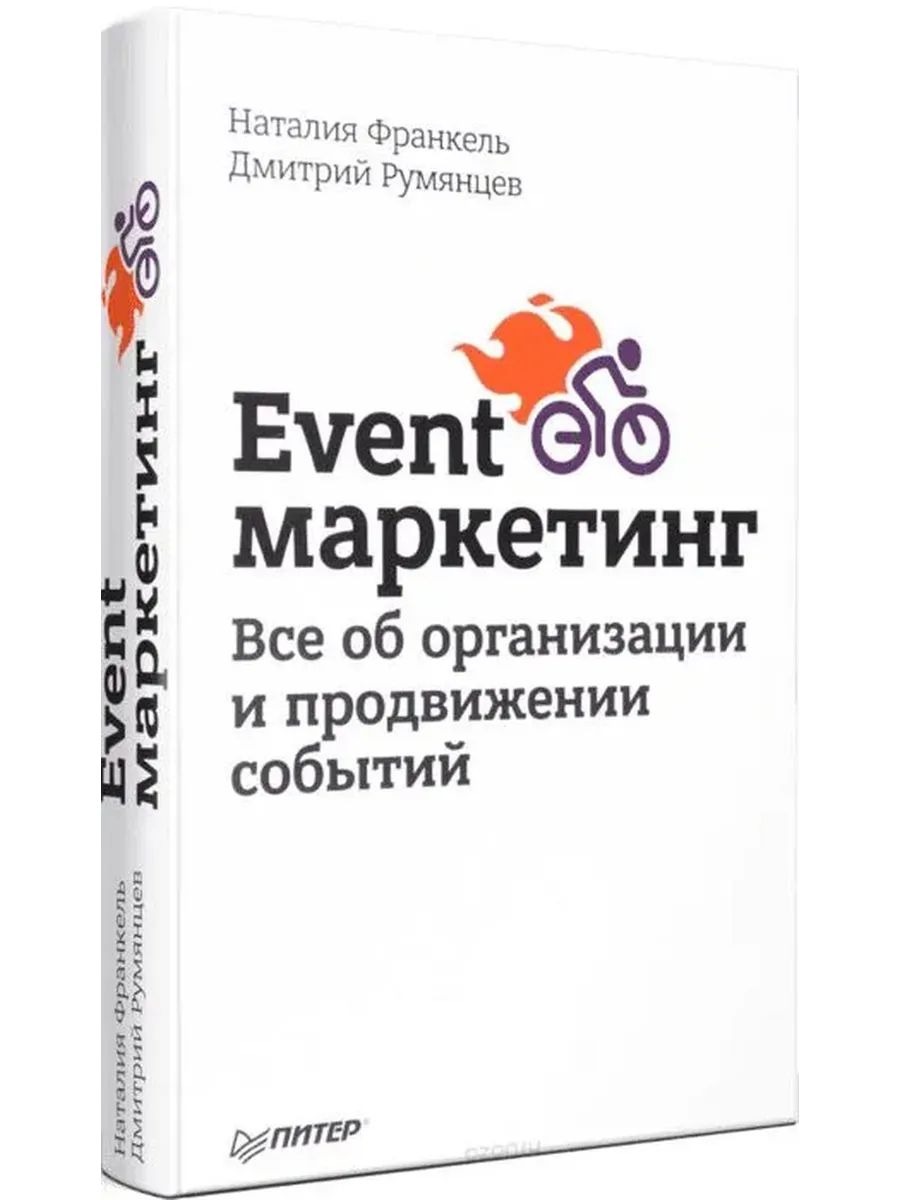Бесплатная доставка и постоянные скидки!