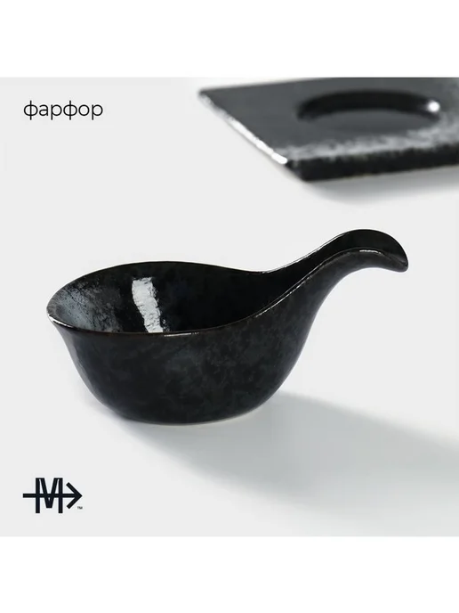 Magistro Набор фарфоровых соусников на фарфоровой подставке, вариант, фото 2