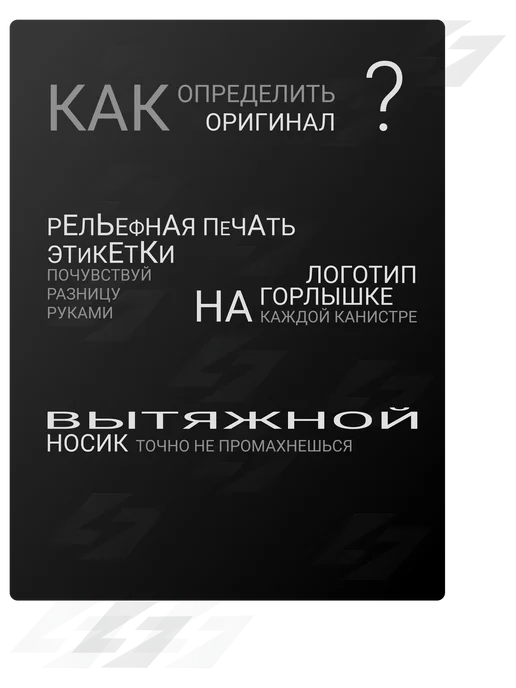 C.n.r.g. Масло трансмиссионное CNRG ATF III Multi 1 л, 1 л, фото 2