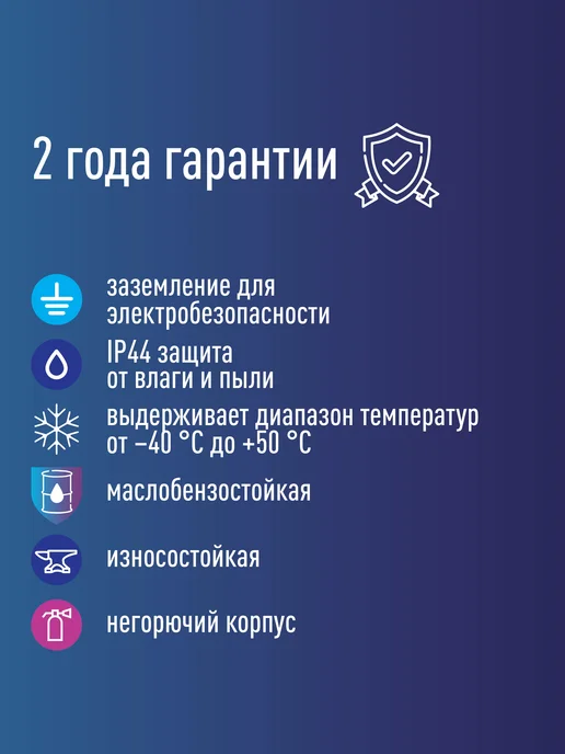 Космос Вилка электрическая разборная 16A IP44, вариант, фото 5