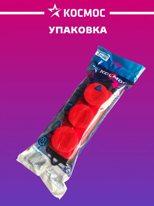 Космос Колодка для удлинителя 16А каучук IP44 3 гнезда черный, красный, фото 5