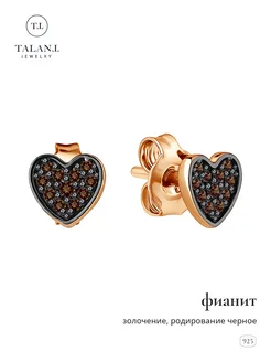 Серебряные серьги с фианитами TALANT 287132153 купить за 501 ₽ в интернет-магазине Wildberries