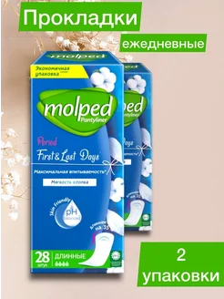 Прокладки ежедневные удлиненные 28шт*2 Molped 287144500 купить за 440 ₽ в интернет-магазине Wildberries