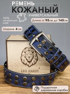 Ремень кожаный с клепками большого размера LEO HARDY 287187917 купить за 1 594 ₽ в интернет-магазине Wildberries