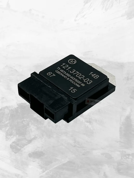 энергомаш Регулятор напряжения для а м ГАЗ 2410, 31029, 3110, 52, 2121 г, 221 г