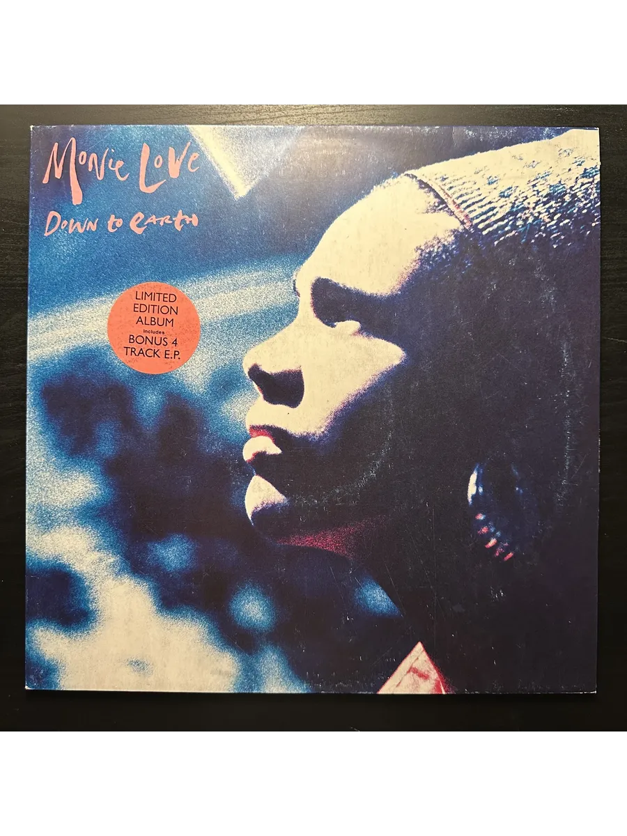 monie love age