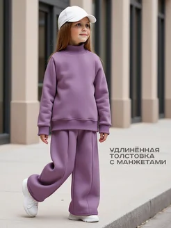 Костюм с начесом для девочки теплый палаццо KETMIN. Цвет сухая роза. Вид 2.