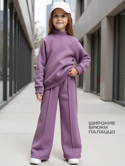 Костюм с начесом для девочки теплый палаццо KETMIN. Цвет сухая роза. Вид 4.