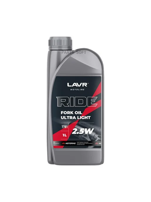 LAVR Масло вилочное RIDE Fork oil 10W полусинтетическое 1л MOTO, 2,5 Вт, 1 л
