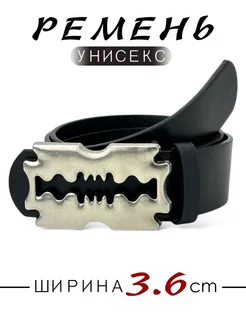 Интернет‑магазин Wildberries: широкий ассортимент товаров - скидки каждый день!