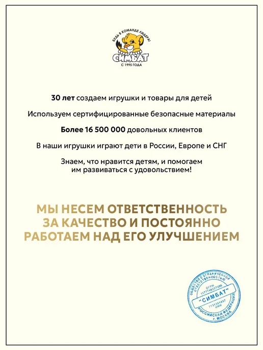 ТехноПарк Машинка металлическая инерционная для мальчика игрушечная, черный, фото 7