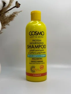 PROTEIN NOURISHING SHAMPOO COSMO 287270855 купить за 538 ₽ в интернет-магазине Wildberries