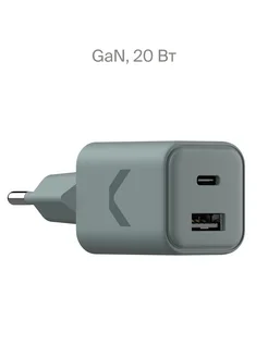 Быстрое зарядное устройство Core 20 1xUSB-C + 1xUSB-A, 20 Вт Commo 287274805 купить за 936 ₽ в интернет-магазине Wildberries