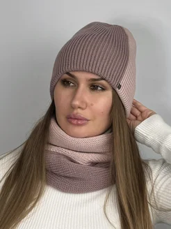 комплект шапка и снуд русский трикотаж 287279327 купить за 1 305 ₽ в интернет-магазине Wildberries