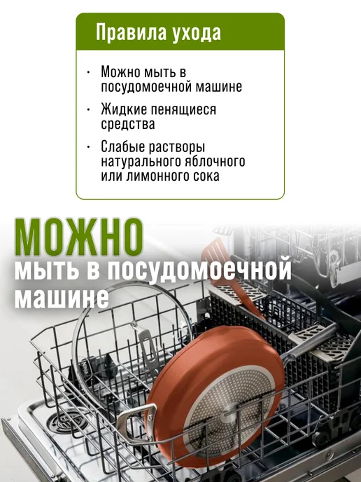 Менажница с ручкой - фото 6