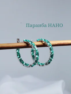 Серьги с параиба из серебра 925 Efendi-art 287286505 купить за 3 131 ₽ в интернет-магазине Wildberries