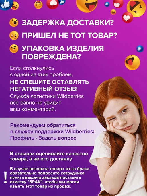 Бумага Brauberg A4, 250 г/м², 150 листов, 1 пачка, фото 6