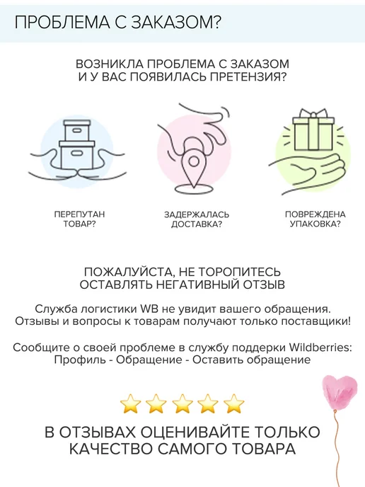 RENNYJOY Бумага упаковочная на новый год 50*70 см, 10 листов, 50x70 см, фото 6
