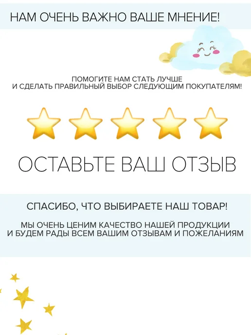 RENNYJOY Бумага упаковочная на новый год 50*70 см, 10 листов, 50x70 см, фото 7