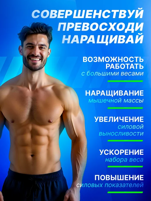 Mister Prot Креатин моногидрат порошок без вкуса 1 кг, 1 кг, фото 2