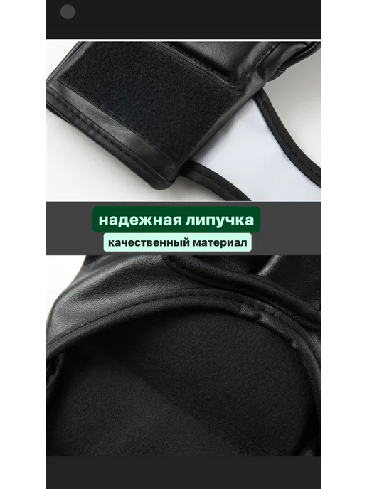 LAMAsport тренировочные перчатки мма для единоборств EVERLAST, черный, фото 7