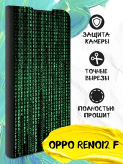 Чехол книжка для Reno12 F Oppo 287331994 купить за 497 ₽ в интернет-магазине Wildberries