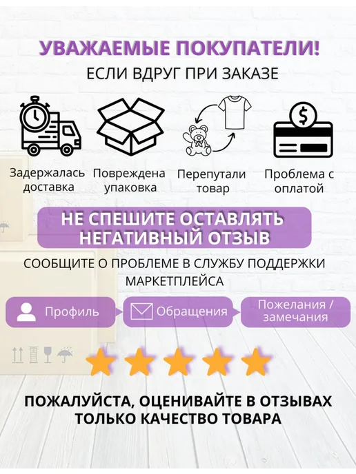SuSMaR Шпингалет с автоматическим запиранием 1шт, 1 шт, фото 7