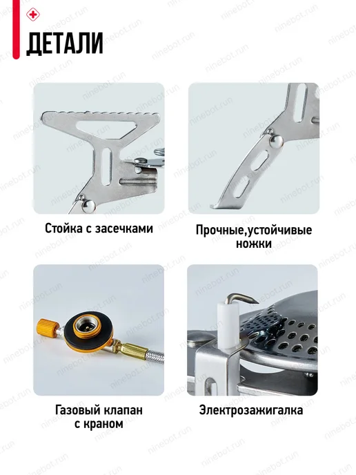 Naturehike Газовая горелка туристическая Folding Camping Stove 2021, серый, фото 7