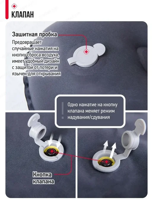 Naturehike Подушка для путешествий надувная Inflatable Air Pillow, оранжевый, фото 4