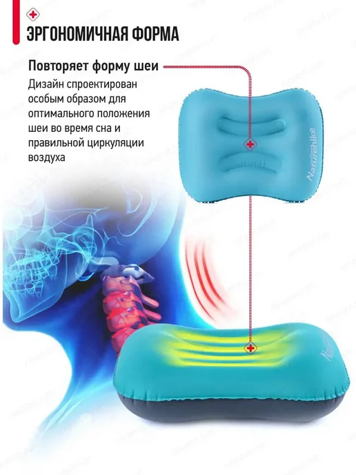 Naturehike Подушка для путешествий надувная Inflatable Air Pillow, оранжевый, фото 5