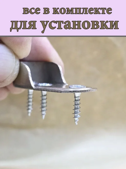 Приятные покупки Труба 24 см в шкаф, серый, фото 6