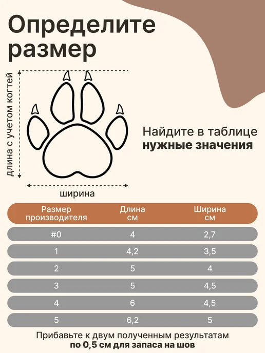 ForMyDogs Зимние сапоги для собак мелких и средних пород, серый, фото 5