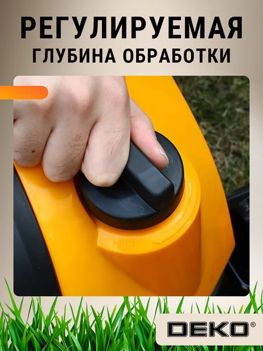 DEKO Скарификатор-аэратор электрический для газона DKESC1700, 1700 Вт, фото 3