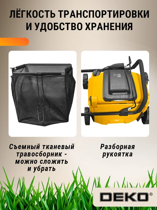 DEKO Скарификатор-аэратор электрический для газона DKESC1700, 1700 Вт, фото 7