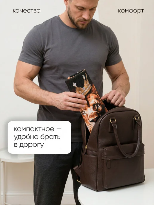 Павлина Полотенце вафельное банное 75х150 хлопок Лев, 75x150, фото 3