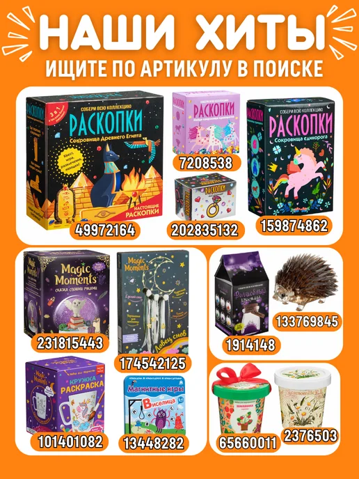 БУМБАРАМ Фигурки Морских животных игровой набор 50 шт, 50 шт, фото 8