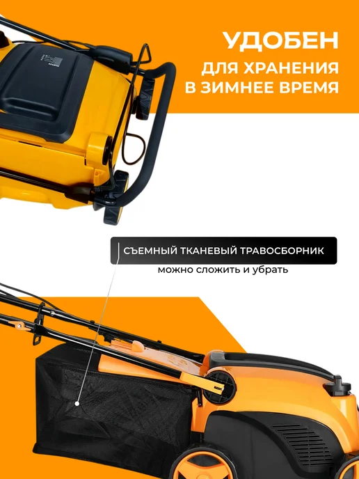 DEKO Скарификатор-аэратор электрический для газона DKESC1700, вариант, фото 5