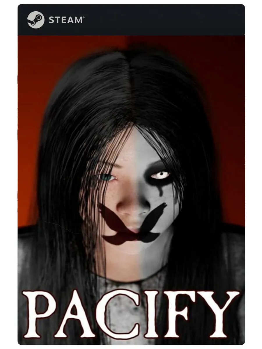 Игра Pacify